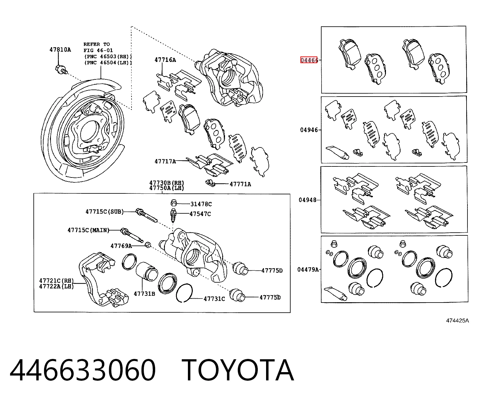 446633060 Toyota Колодки тормозные дисковые комплект