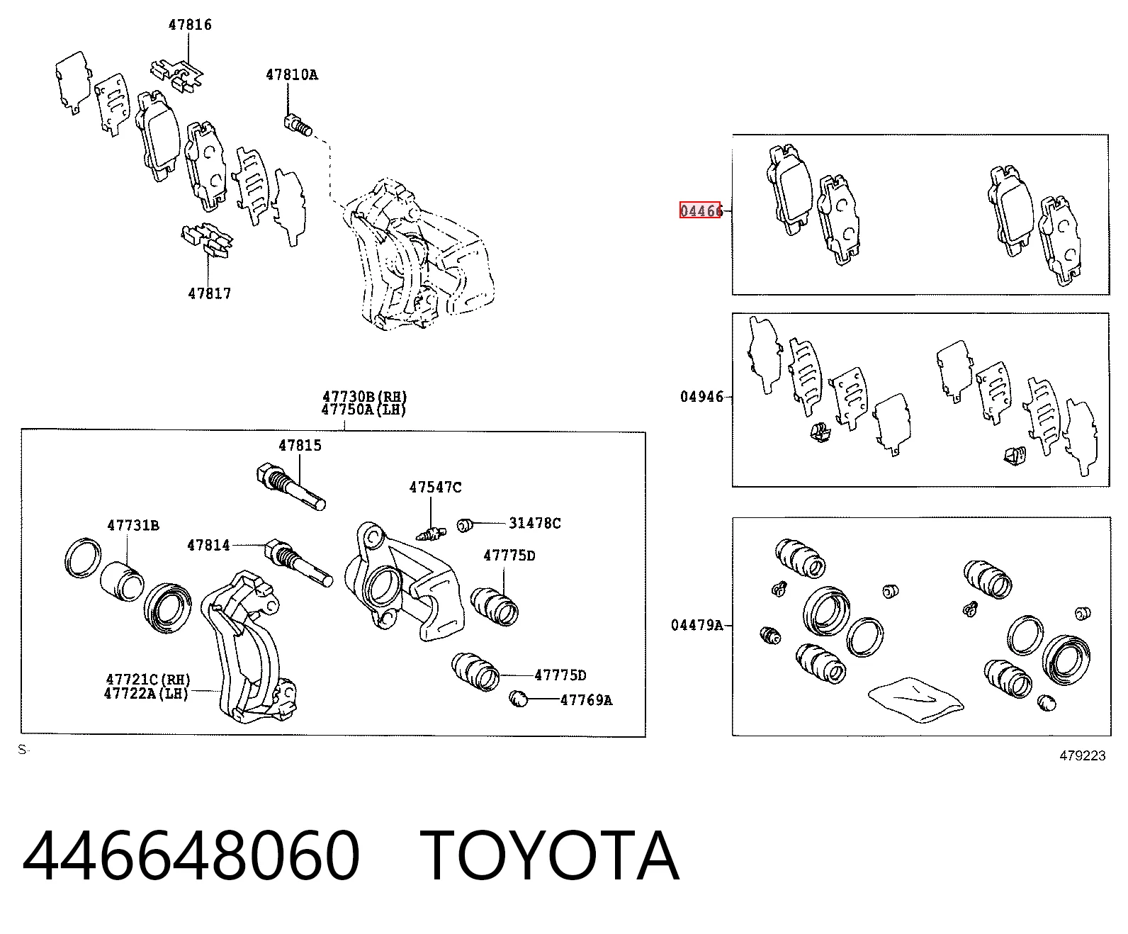 446648060 Toyota Колодки тормозные дисковые комплект