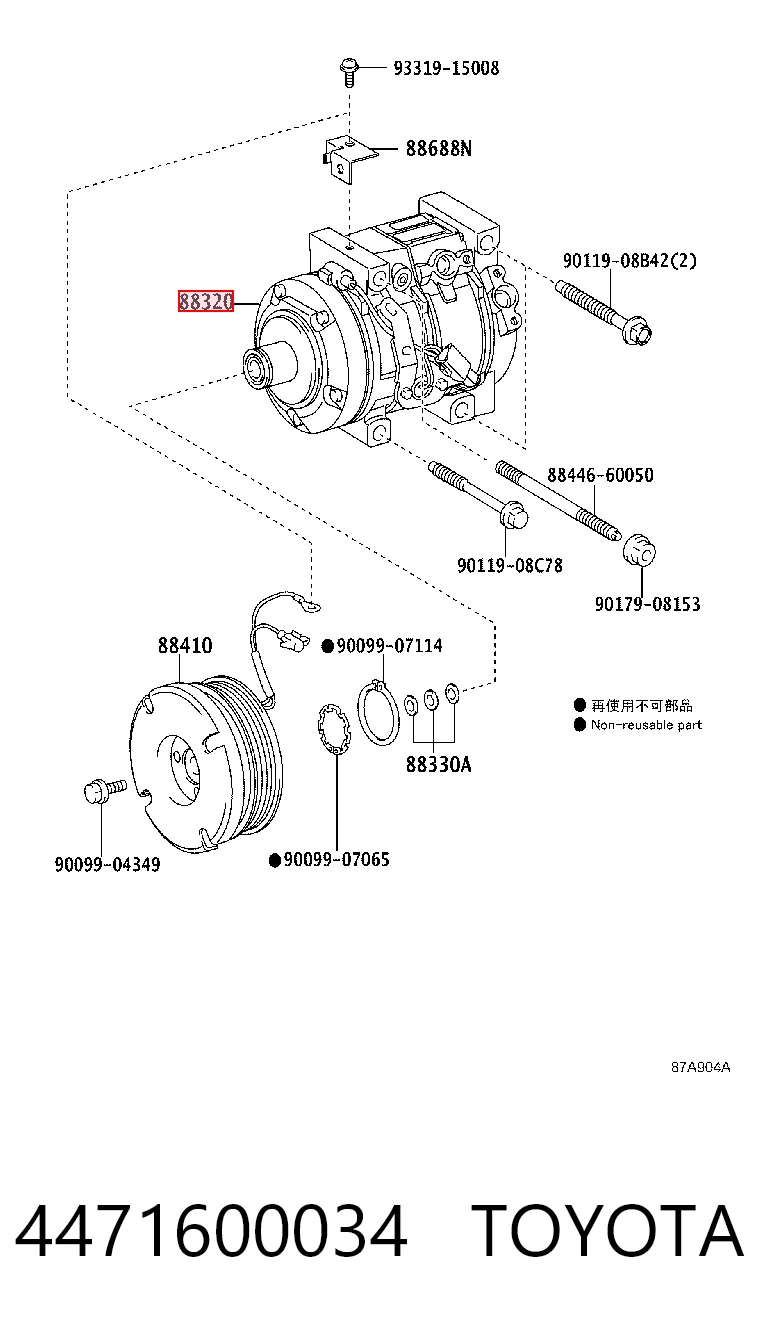 Купить 4711015 Denso Компрессор климатической установки