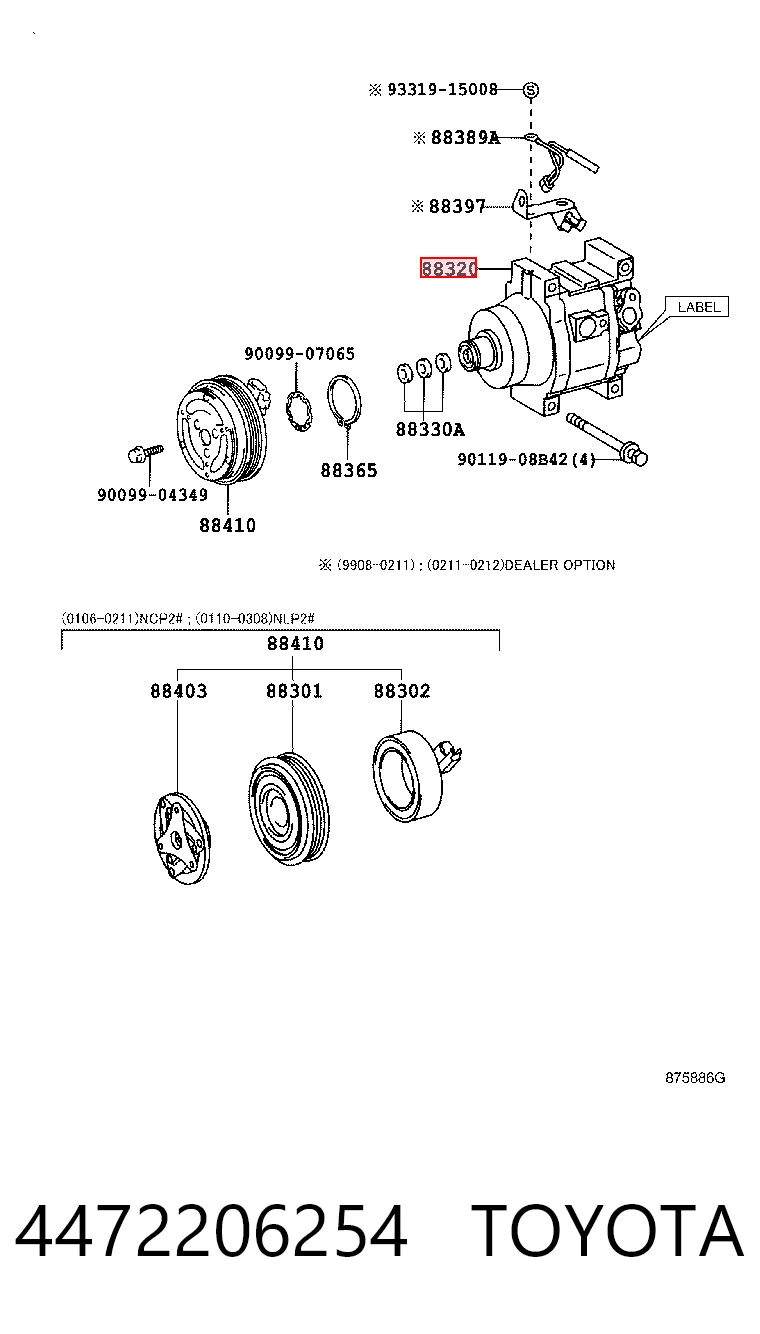 Компрессор системы кондиционирования Volvo 2473003030 цена, от 170.98 USD