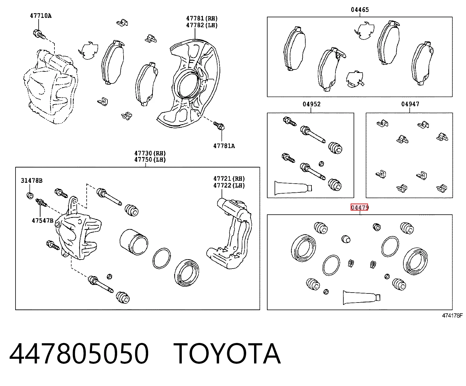 Ремкомплект суппорта тормозного, переднего на Toyota Corolla VERSO R10