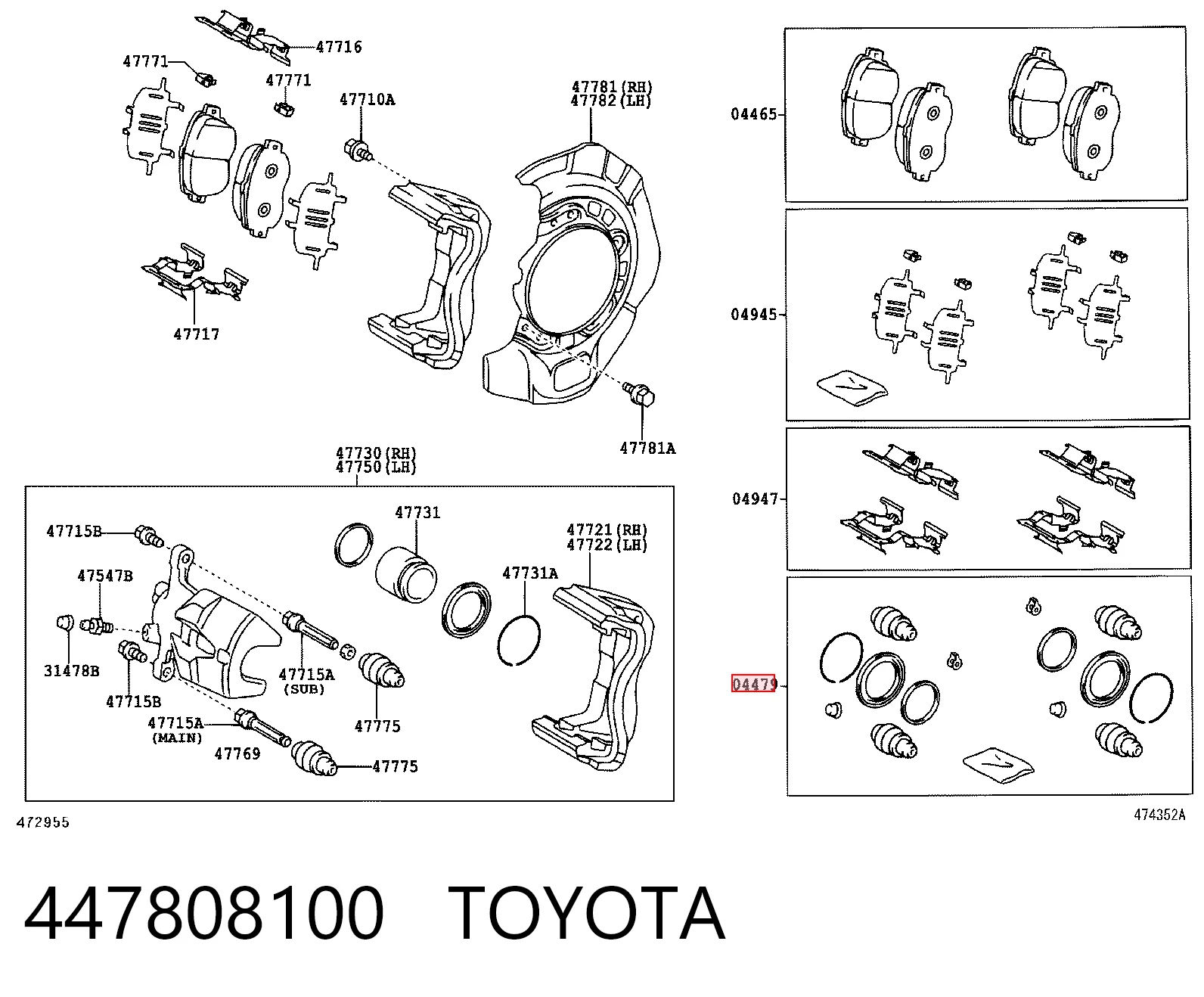 447808100 Toyota Ремкомплект суппорта тормозного, переднего