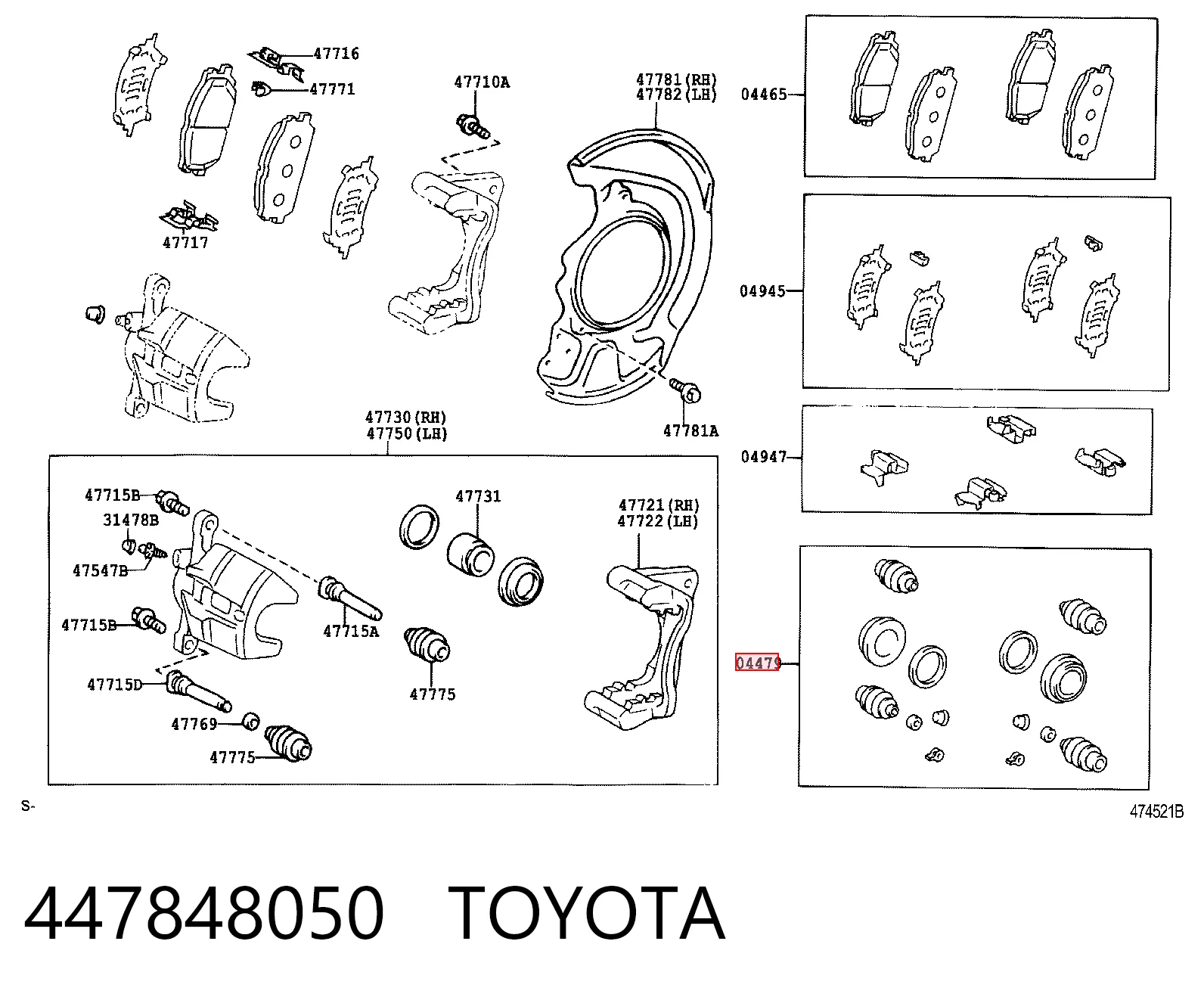 Ремкомплект суппорта тормозного, переднего на Toyota Highlander I ACU2, MCU2