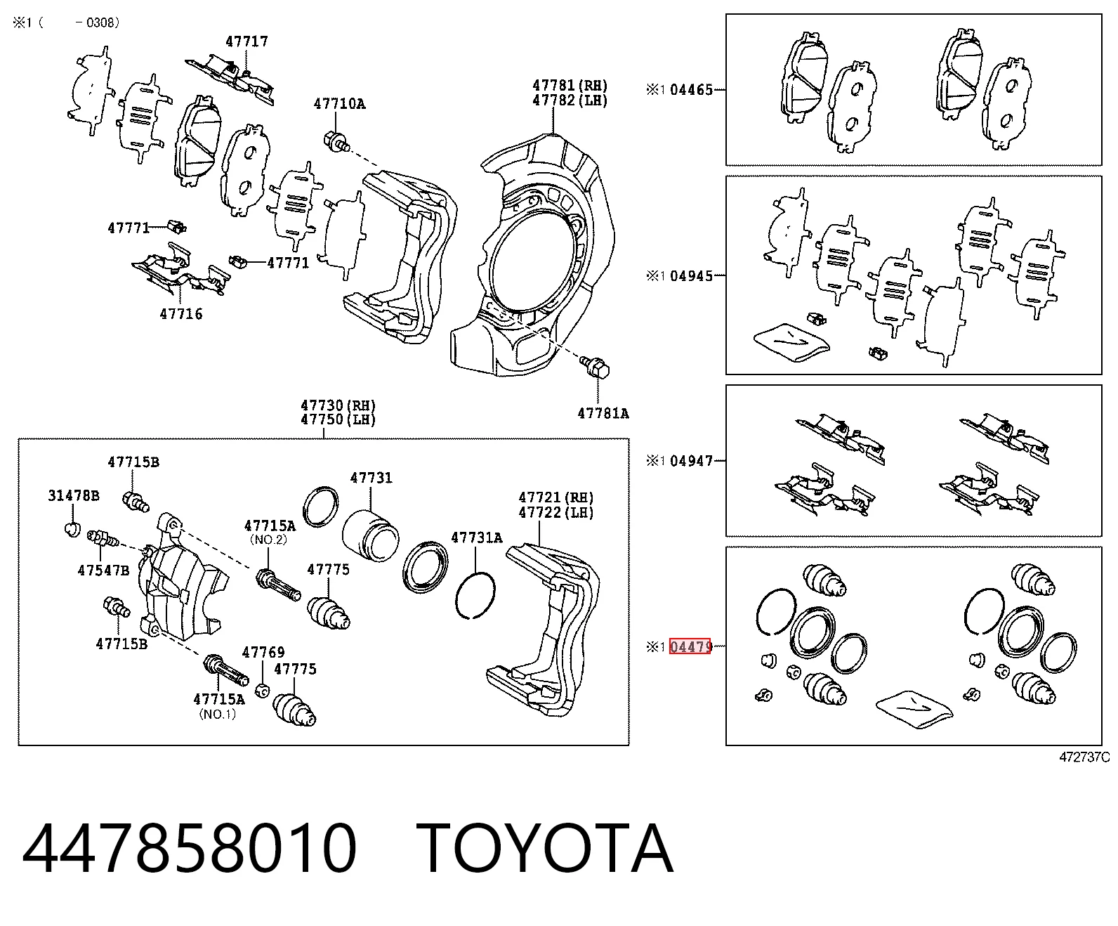 447858010 Toyota Ремкомплект суппорта тормозного, переднего