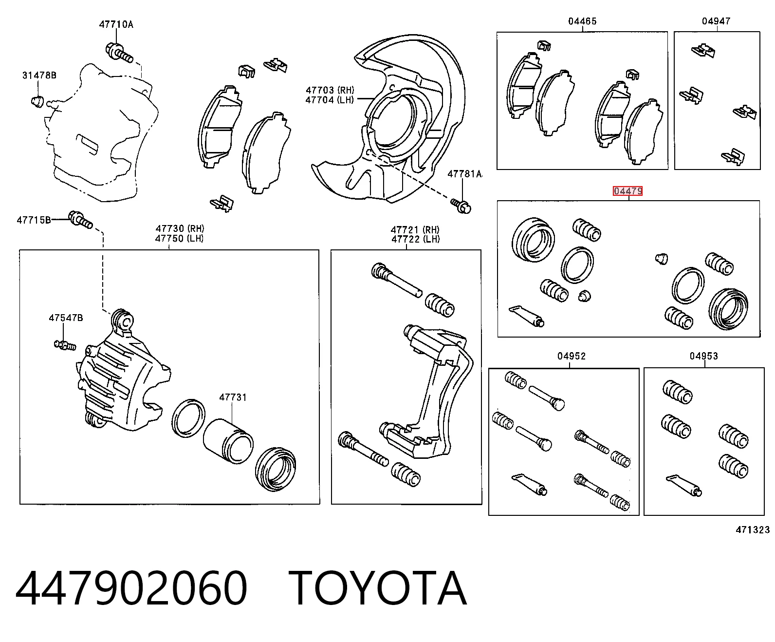 Ремкомплект суппорта тормозного, переднего на Toyota Corolla  