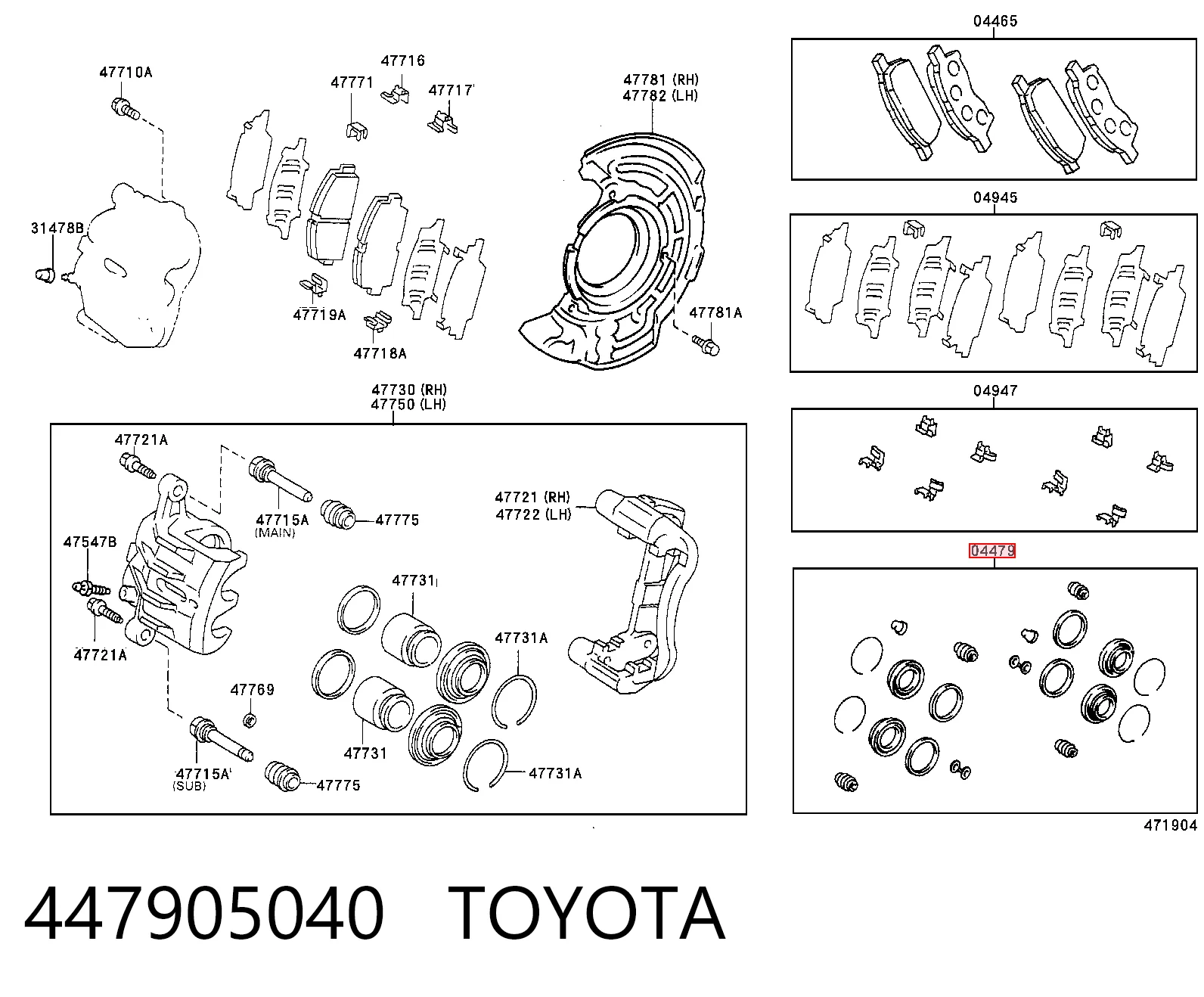 Купить RK65920 Goodrem Ремкомплект переднего суппорта