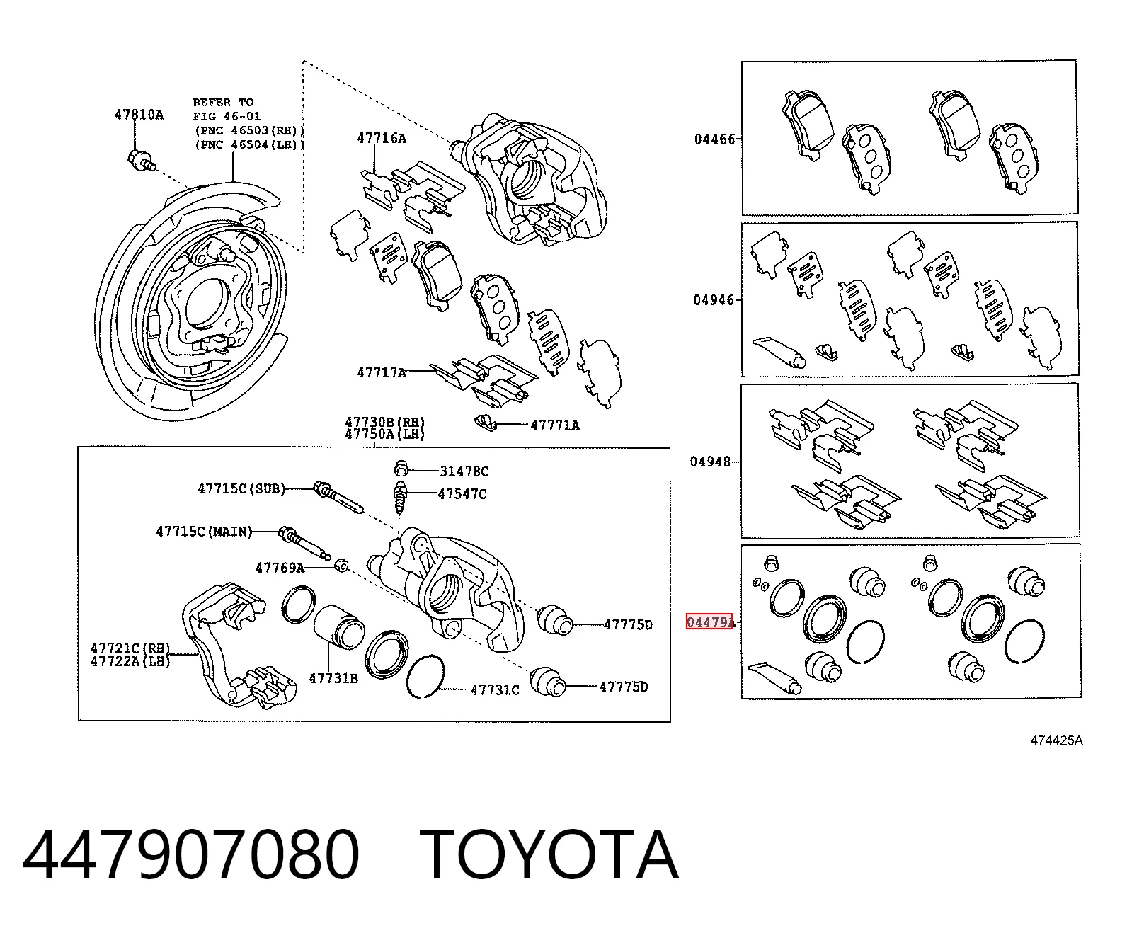 Ремкомплект суппортов Toyota Avalon седан (GSX30) (2005 - 2012) цена, от 24.45 USD