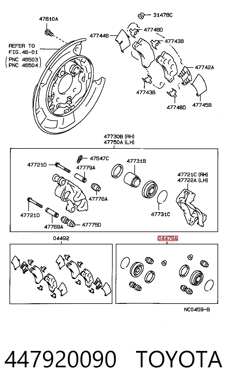  Ремкомплект суппорта Toyota Carina 2