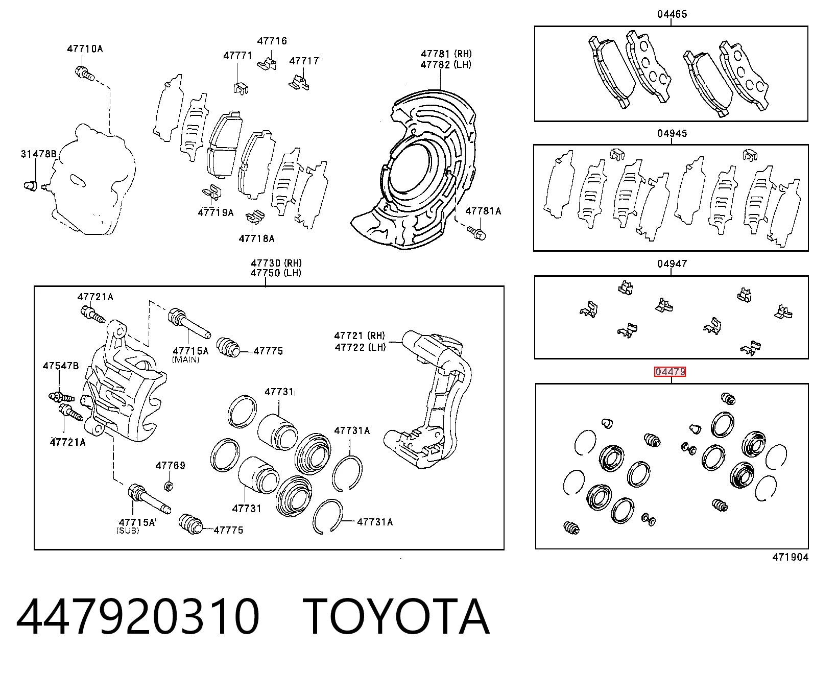 Ремкомплект тормозной системы Toyota Avensis I седан (T22) (1997 - 2003) цена, от 10.15 USD