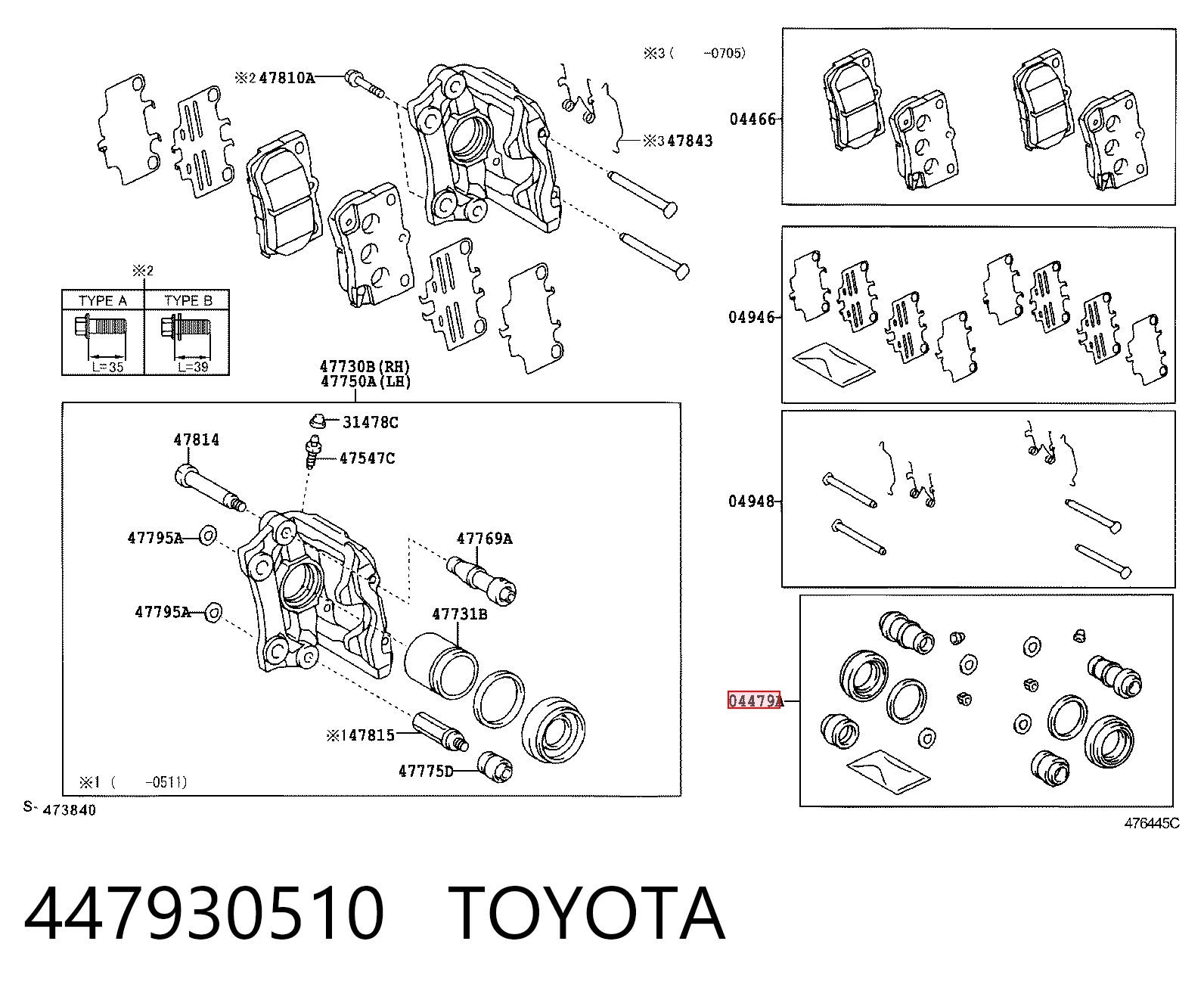 Ремкомплект суппортов Lexus IS седан (E2) (2005 - 2013) цена, от 5.47 USD