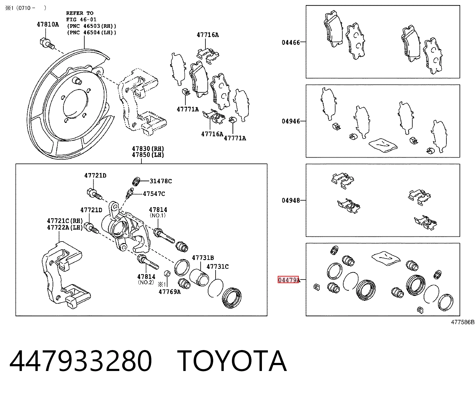 Ремкомплект заднего тормозного суппорта на Toyota Camry VI V40