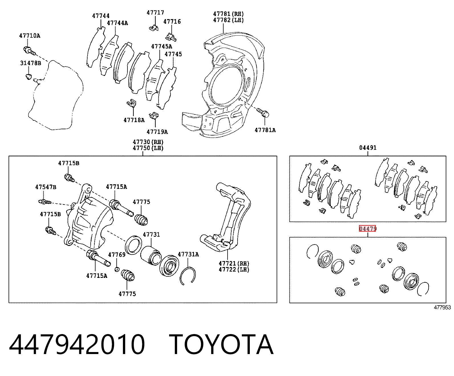  Ремкомплект переднего суппорта Toyota RAV4 1