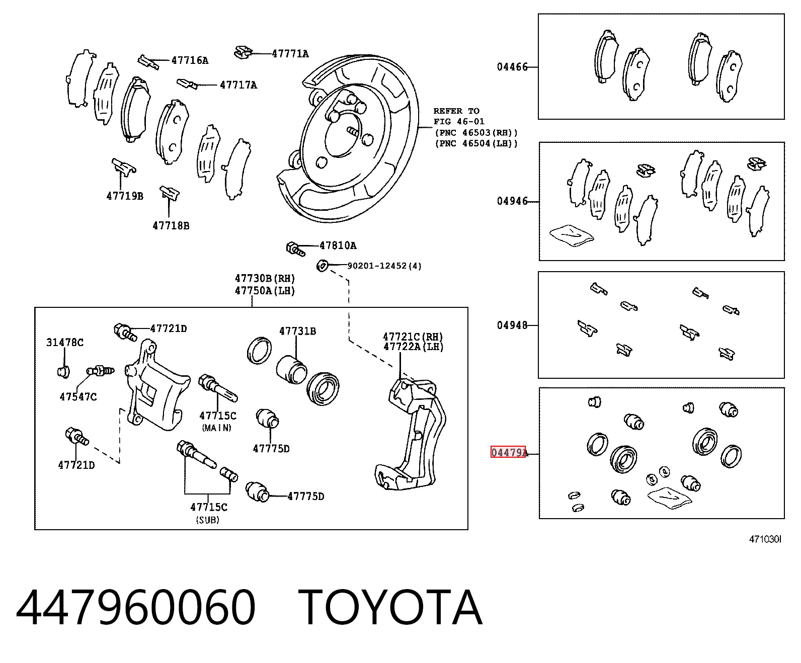 Ремкомплект суппортов Toyota Land Cruiser 100 внедорожник (J10) (1998 - 2005) цена, от 15.76 USD