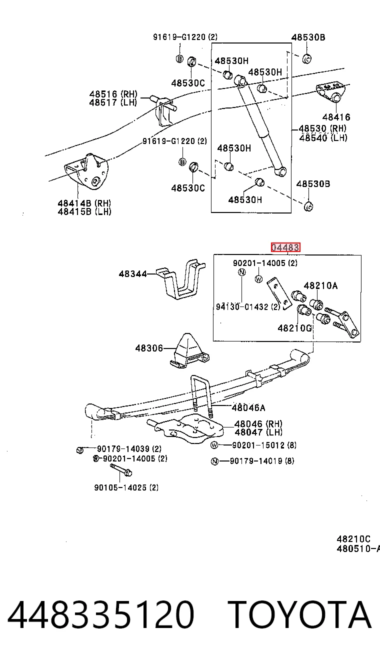 448335120 Toyota Серьга задней рессоры