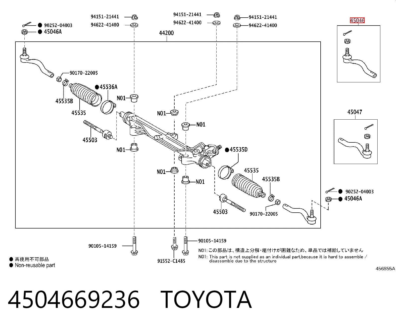 4504669236 Toyota Наружный наконечник рулевой тяги