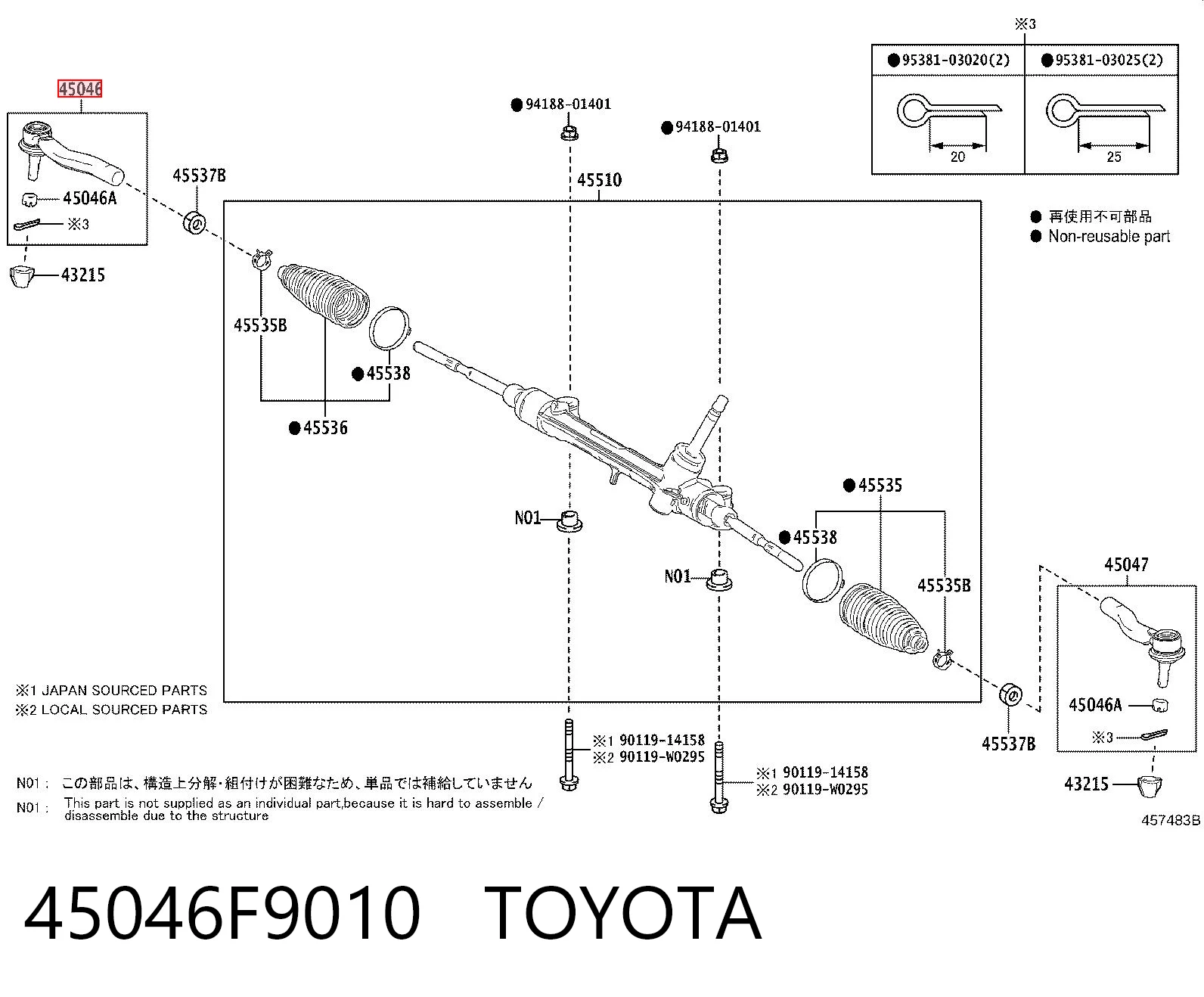 45046F9010 Toyota Наружный наконечник рулевой тяги