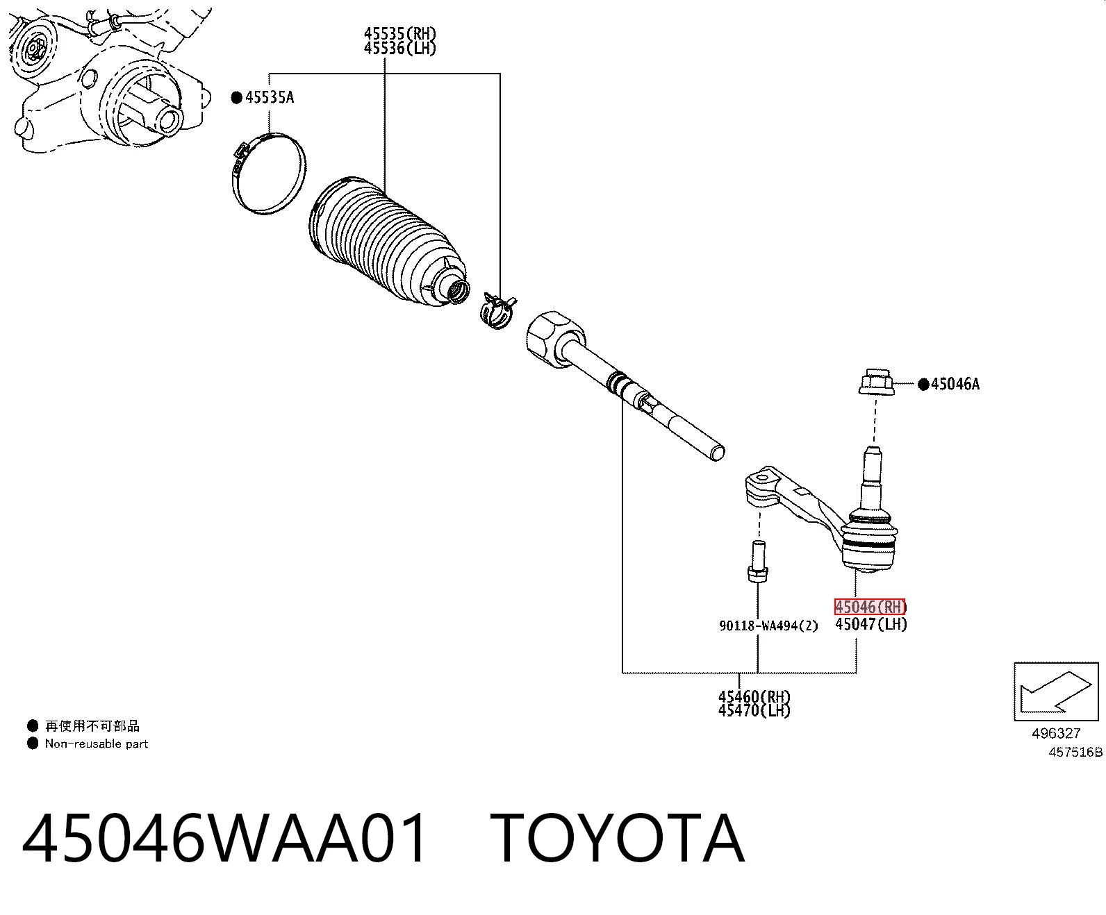 Купить B1041 Polcar Наконечник рулевой тяги, внешний