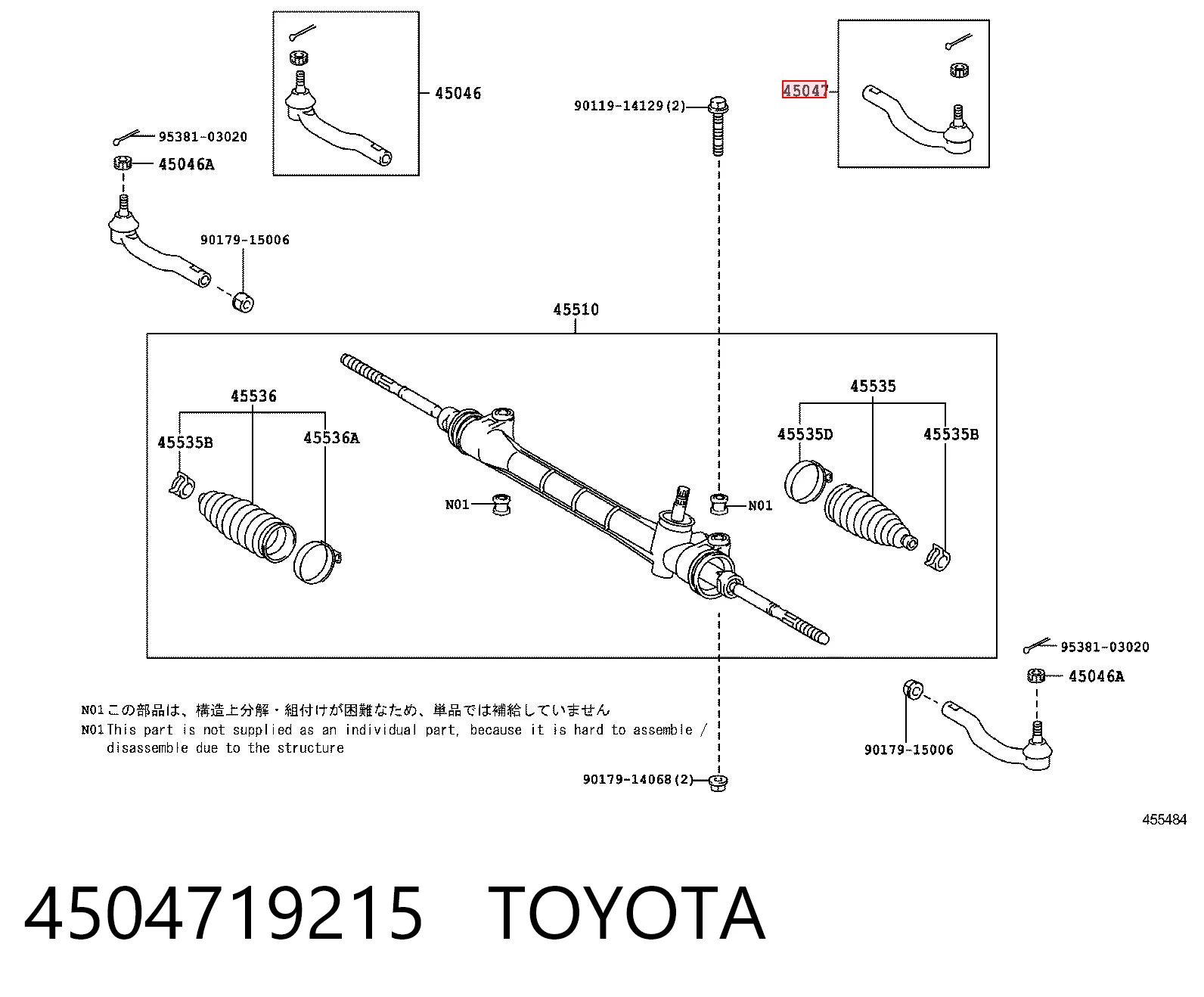 4504719215 Toyota Наружный наконечник рулевой тяги