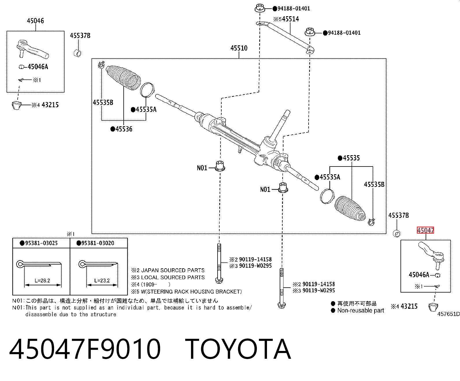 45047F9010 Toyota Наружный наконечник рулевой тяги