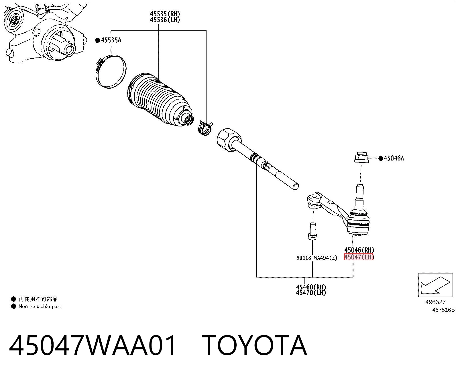 Купить B1022 Polcar Наконечник рулевой тяги, внешний