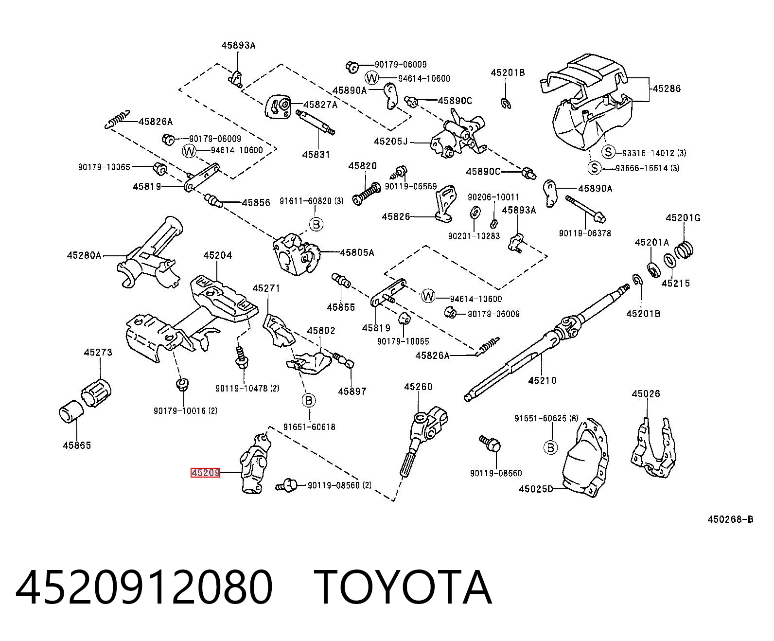 Купить 93812112 Iveco Крестовина рулевого механизма