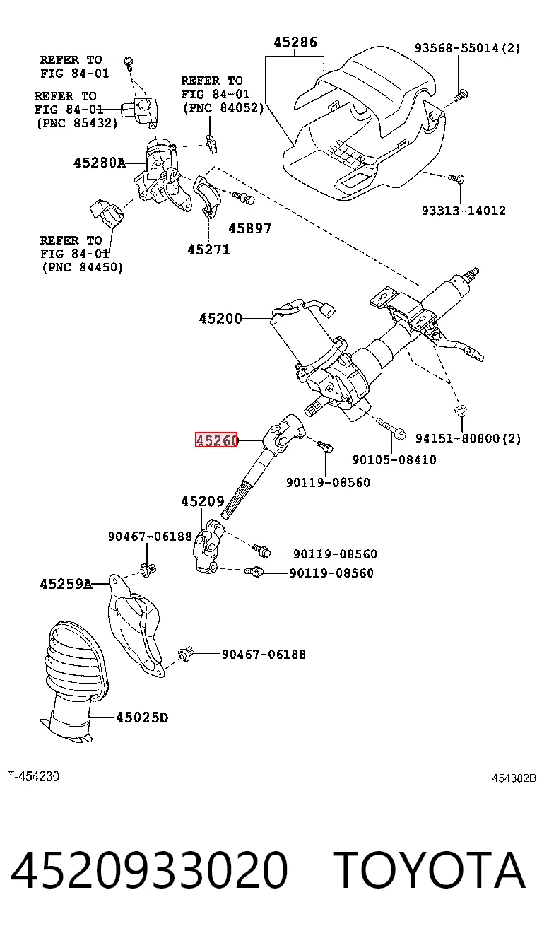 96535274 Opel Вал рулевой колонки, нижний
