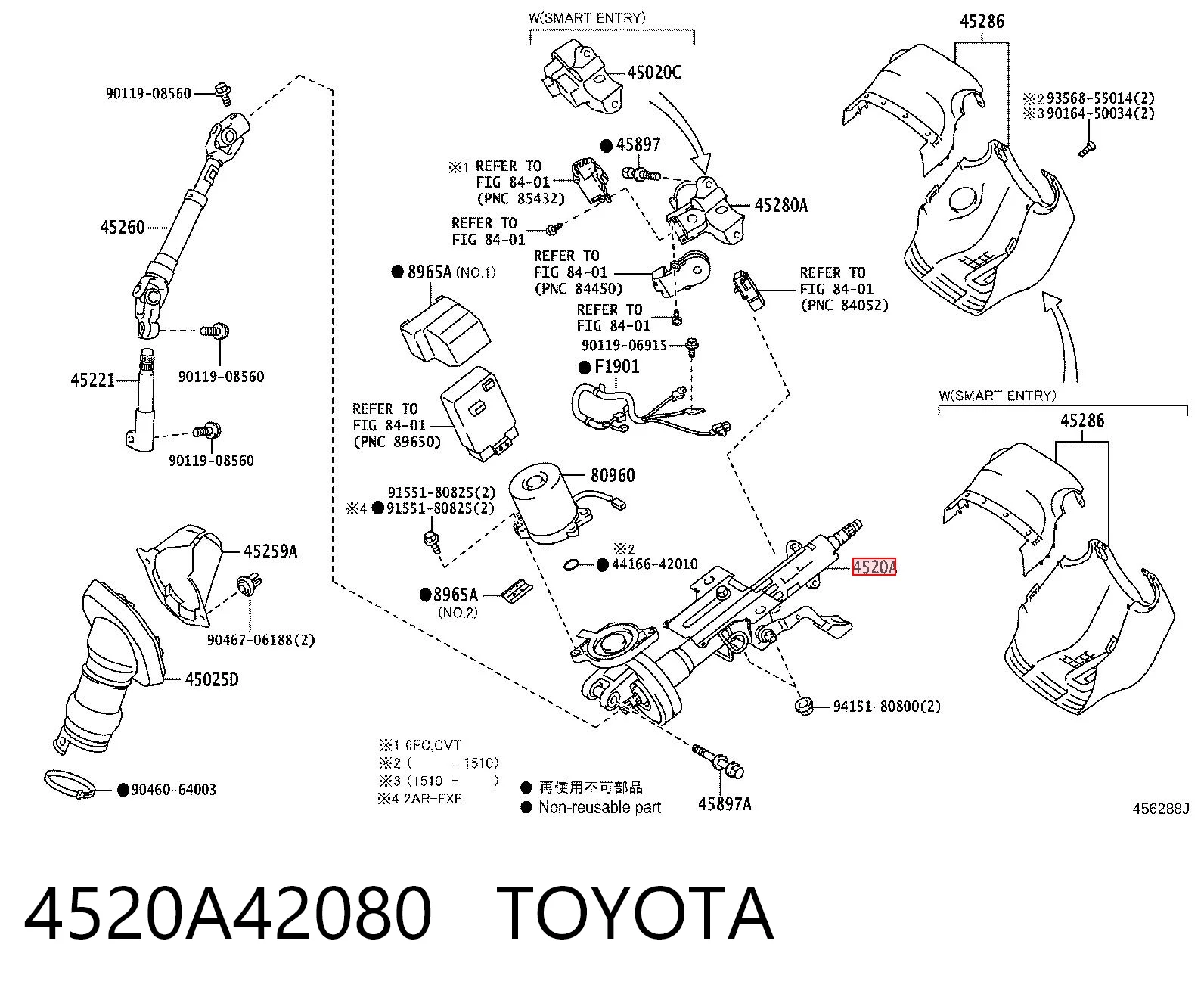 Колонка рулевого управления на Toyota RAV4 V A5,H5