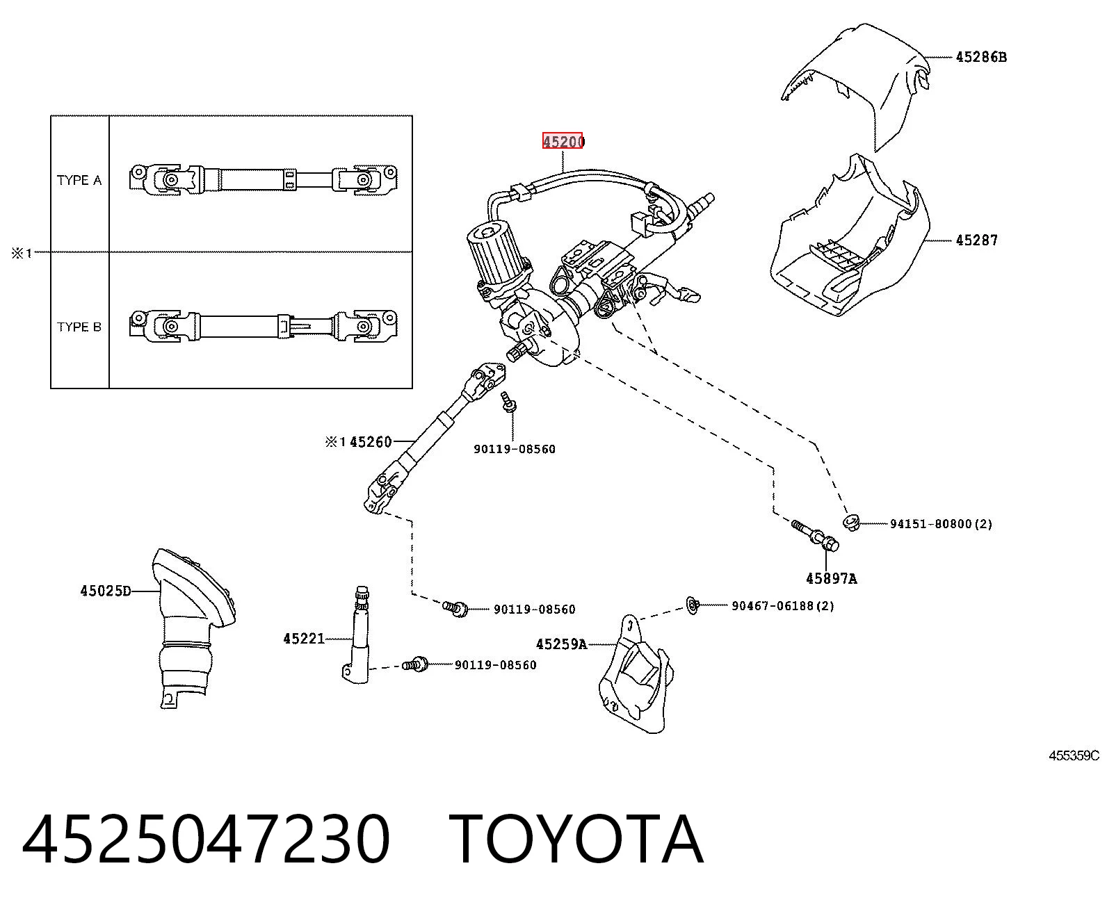 Колонка рулевого управления на Toyota Prius  ZVW30