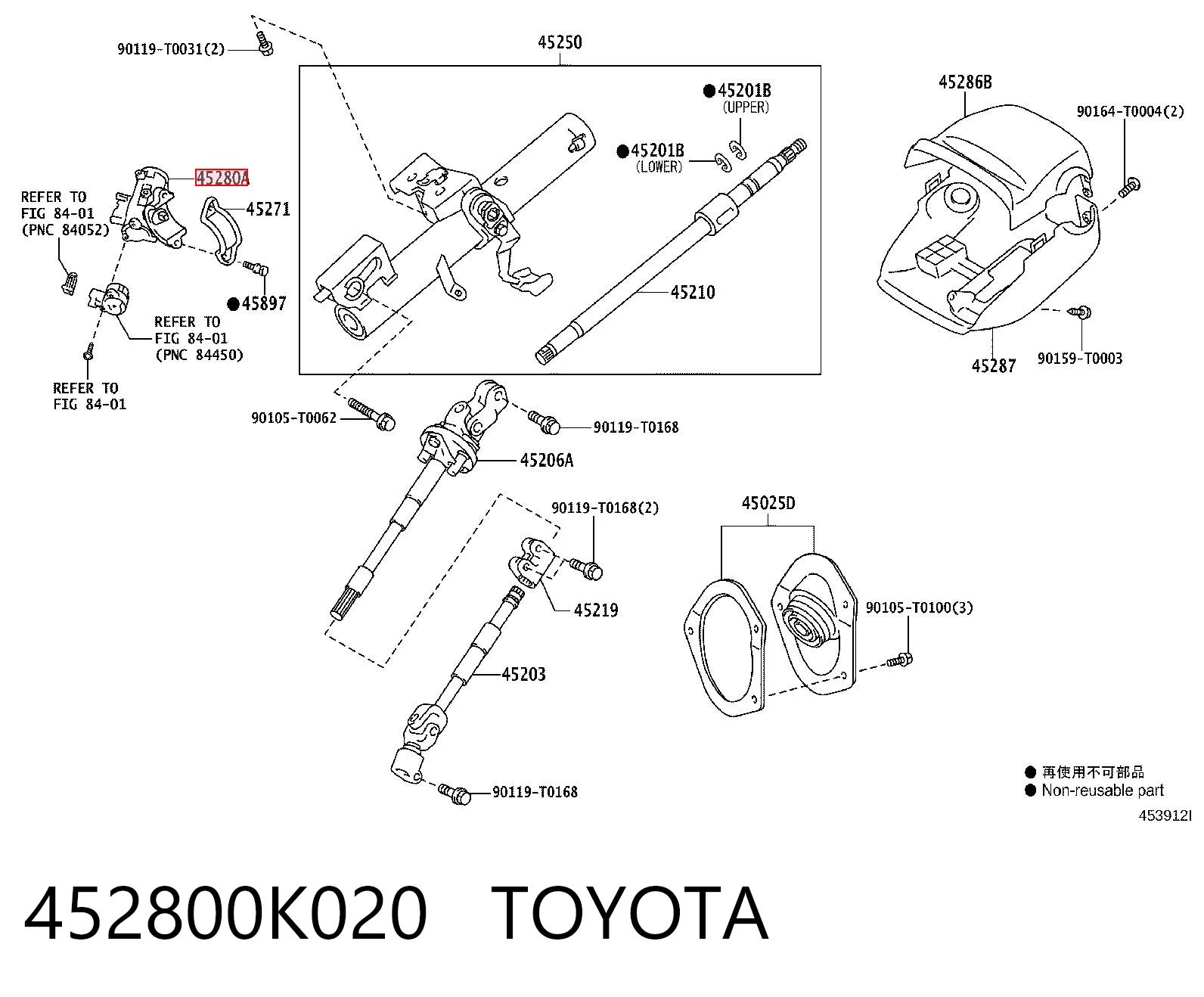 Замок зажигания на Toyota FORTUNER  N5, N6