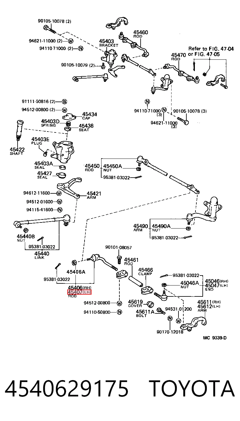 QW0003P Q-top Наконечник рулевой тяги внутренний