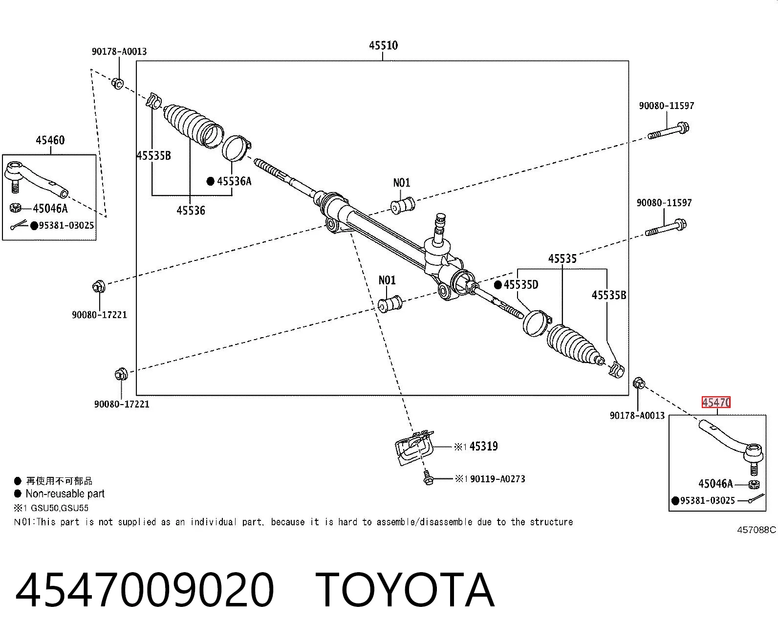 Купить TKTO09020 Takashi Наконечник рулевой тяги, внешний