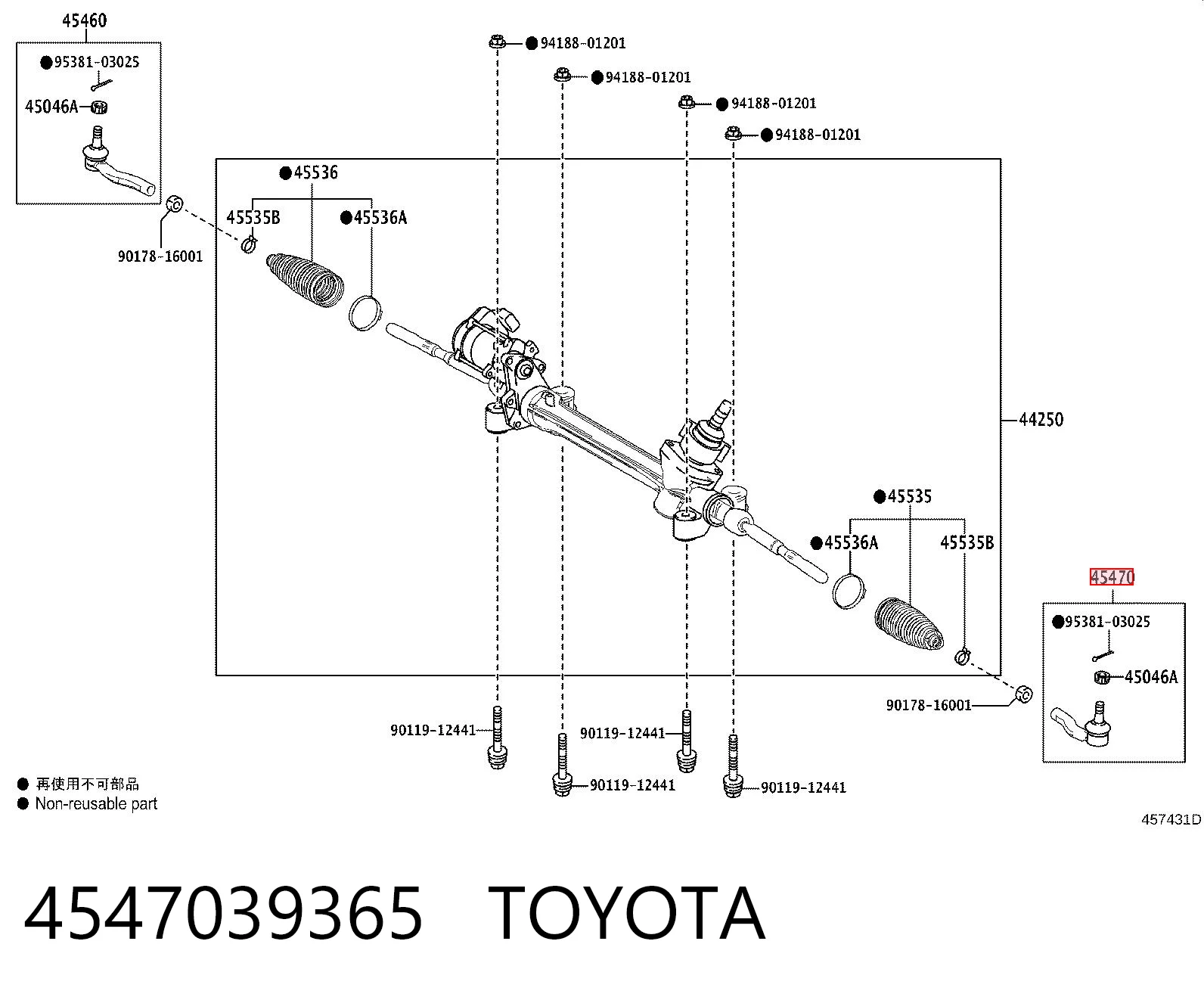 Купить T1082 Polcar Наконечник рулевой тяги, внешний