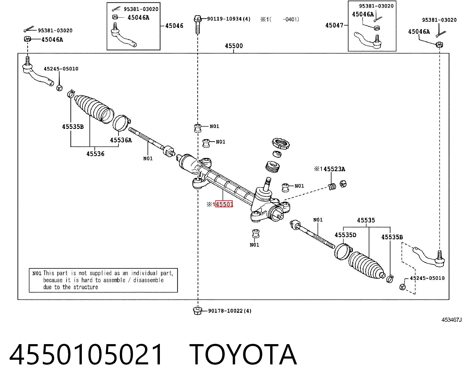 Купить MR0102 ATG Рулевая рейка