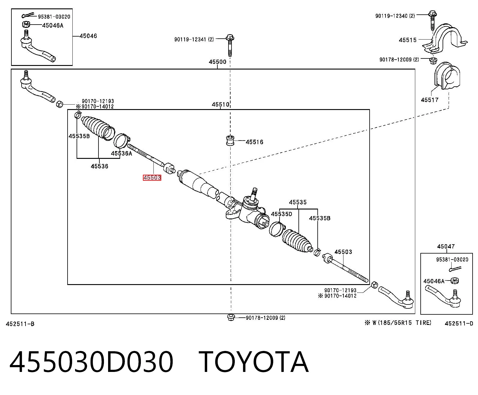 Рулевая тяга Polcar T1063 цена, от 14.39 USD