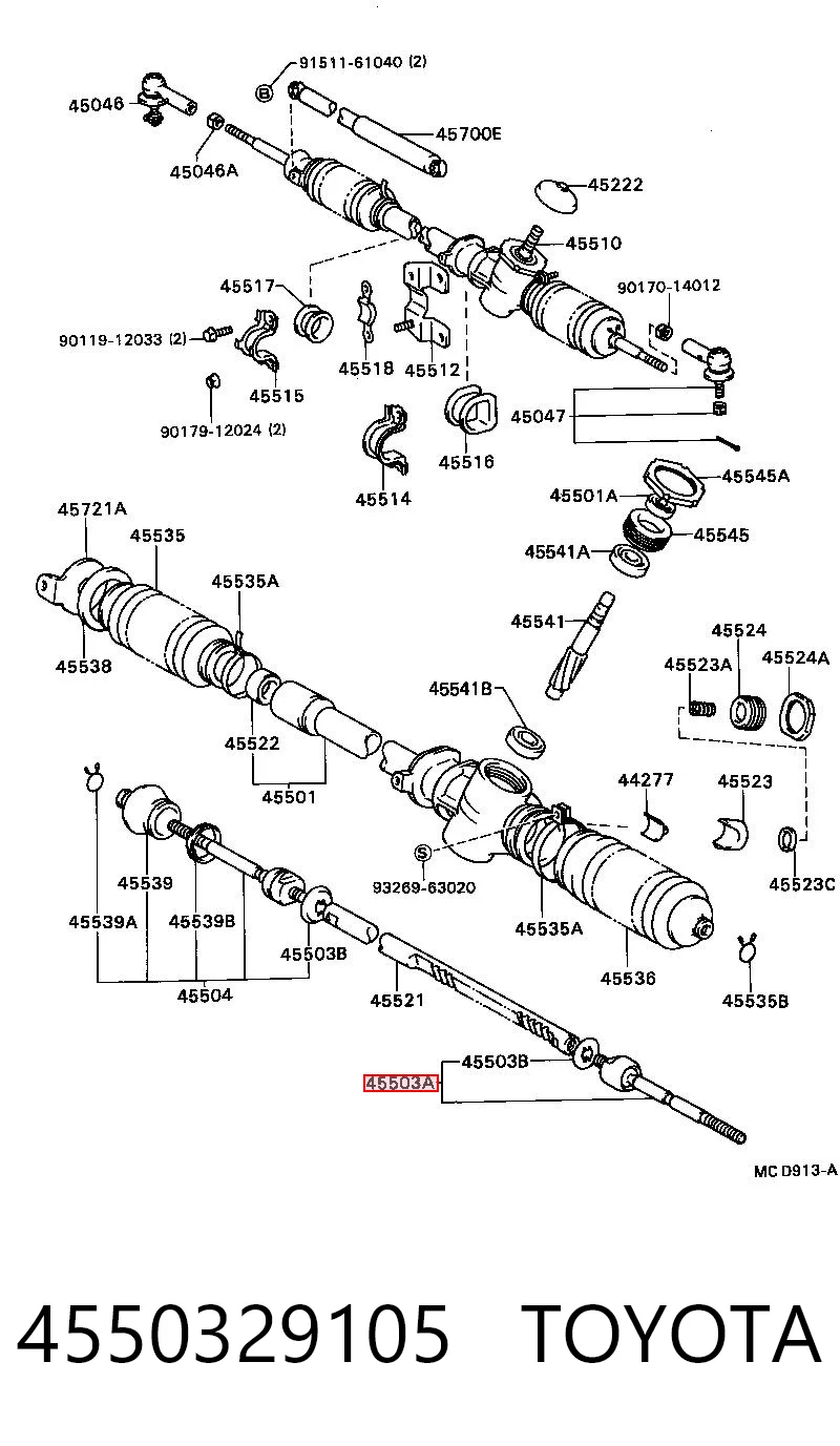 Тяги рулевые на Toyota Camry II V2