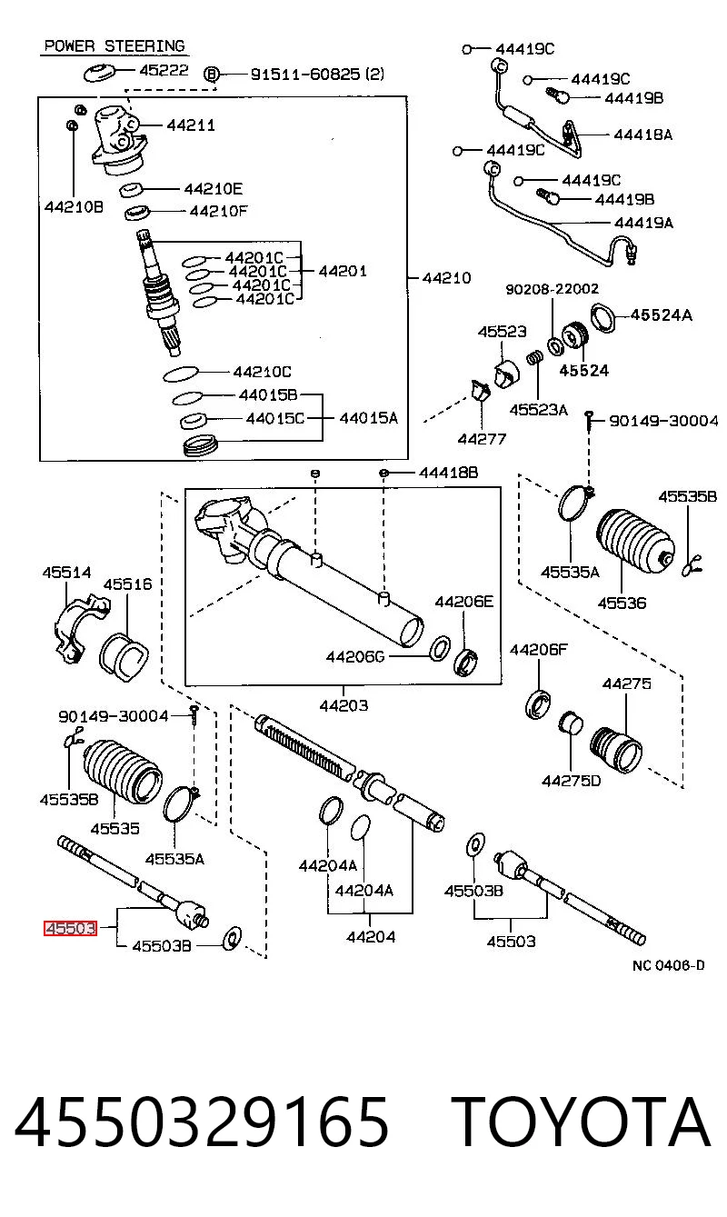 Тяги рулевые на Toyota Carina II T17