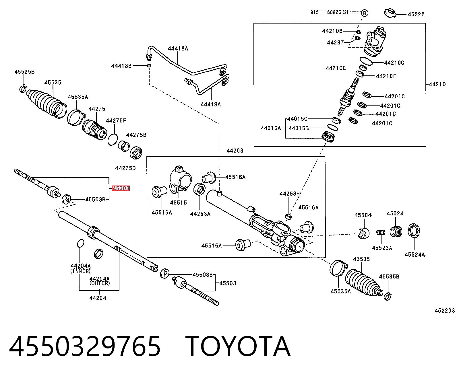 Тяга рулевая поперечная Polcar T723