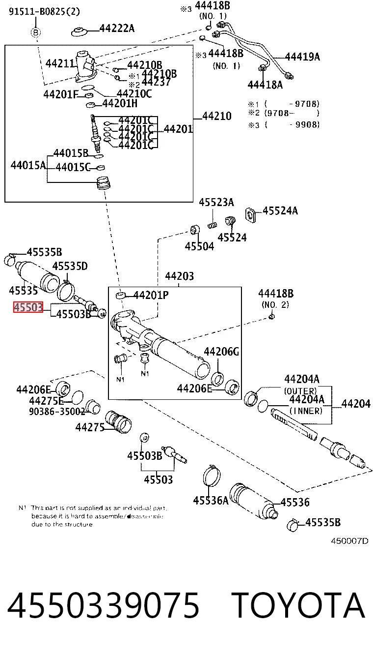 4550339075 Toyota Тяги рулевые