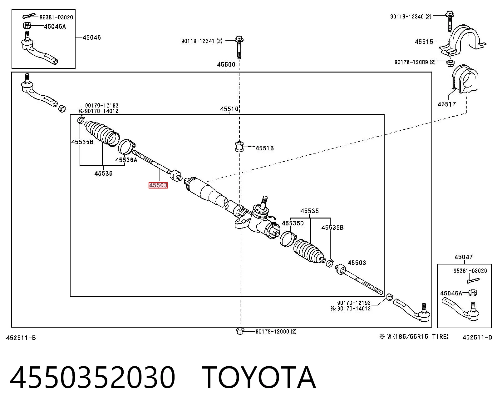 Рулевая тяга T320 Polcar