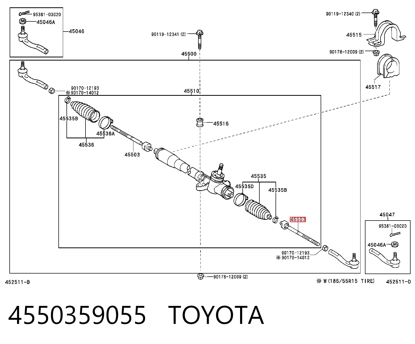 Тяга рулевая поперечная Polcar T320