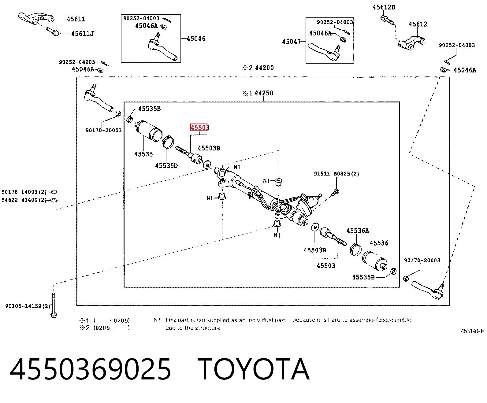 4550369025 Toyota Тяги рулевые