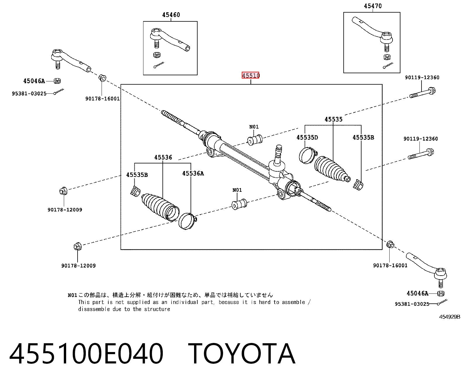 455100E040 Toyota Управление рулевое в сборе