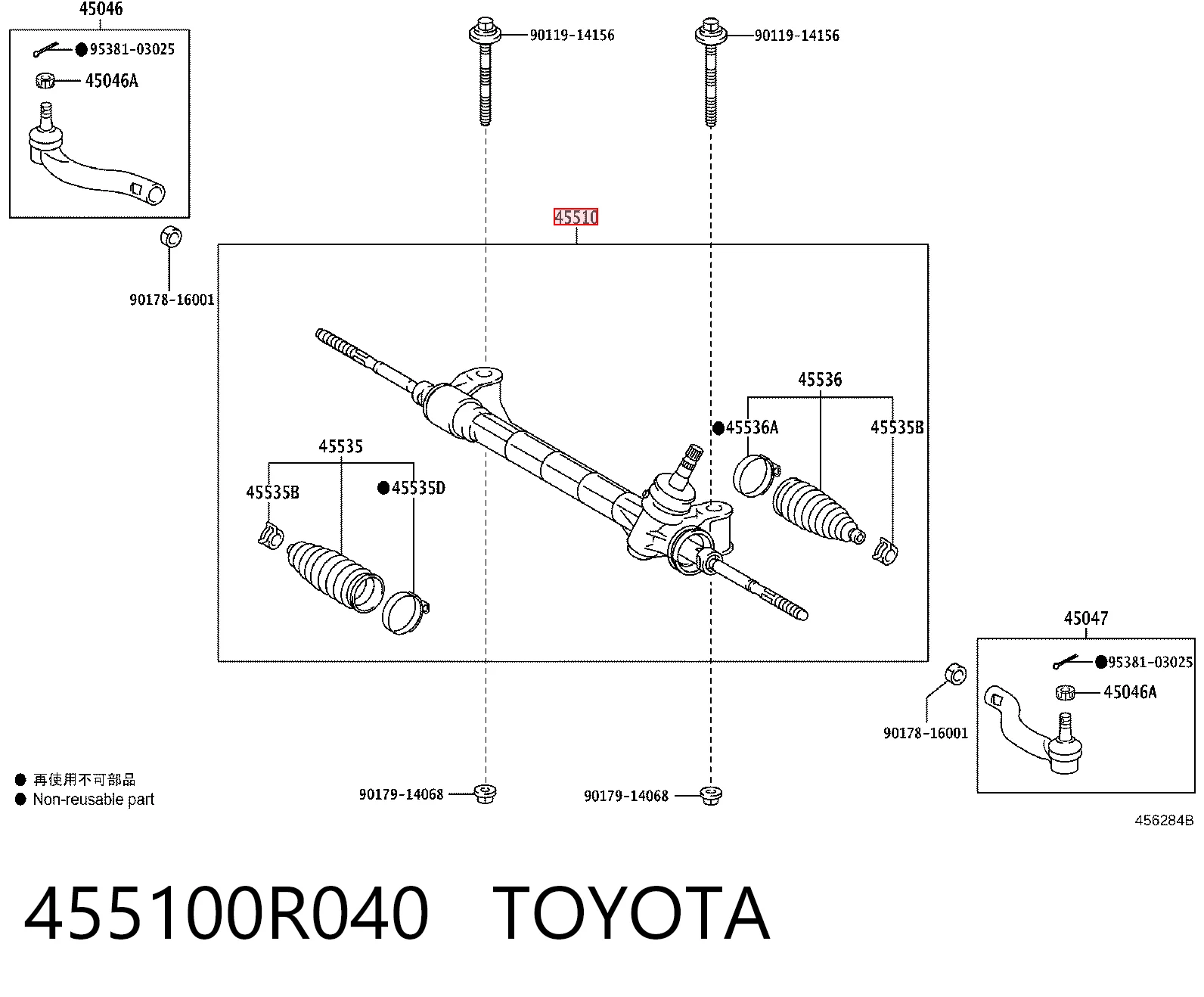 455100R040 Toyota Управление рулевое в сборе