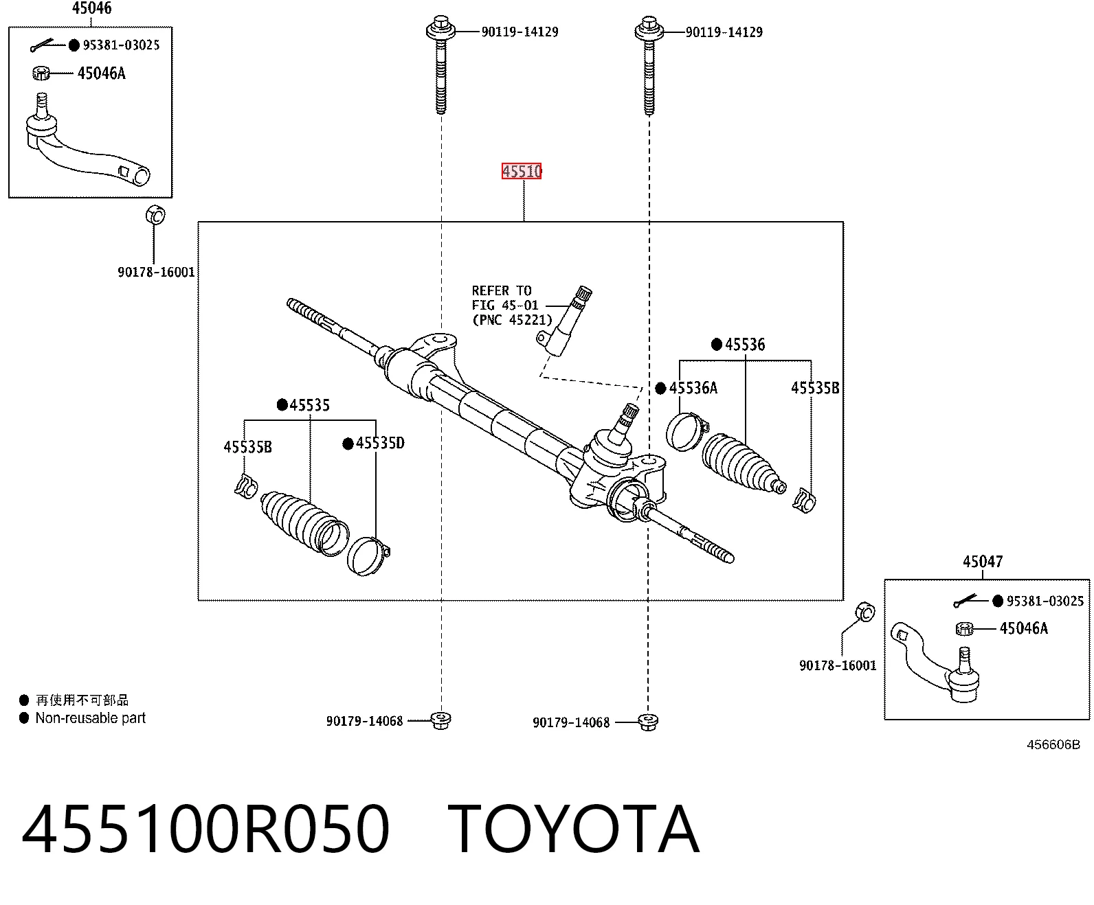 455100R050 Toyota Управление рулевое в сборе