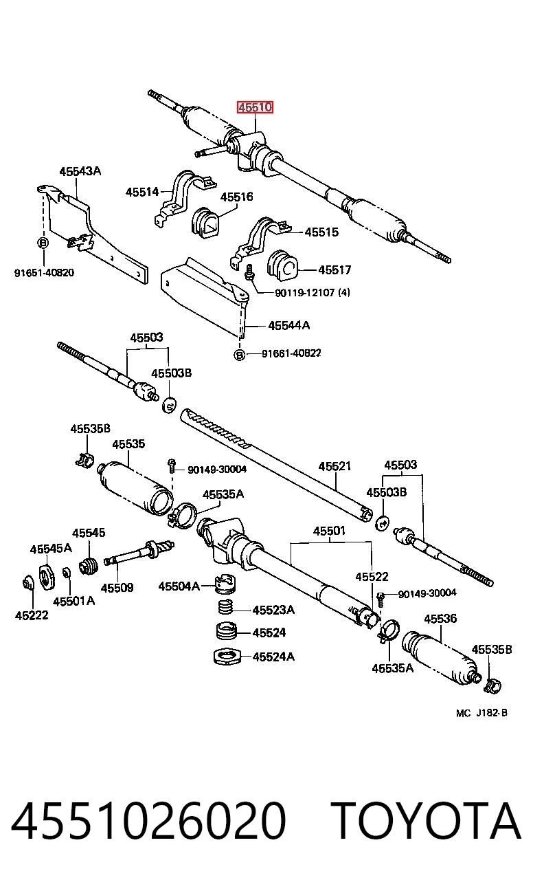 4551026020 Toyota Управление рулевое в сборе