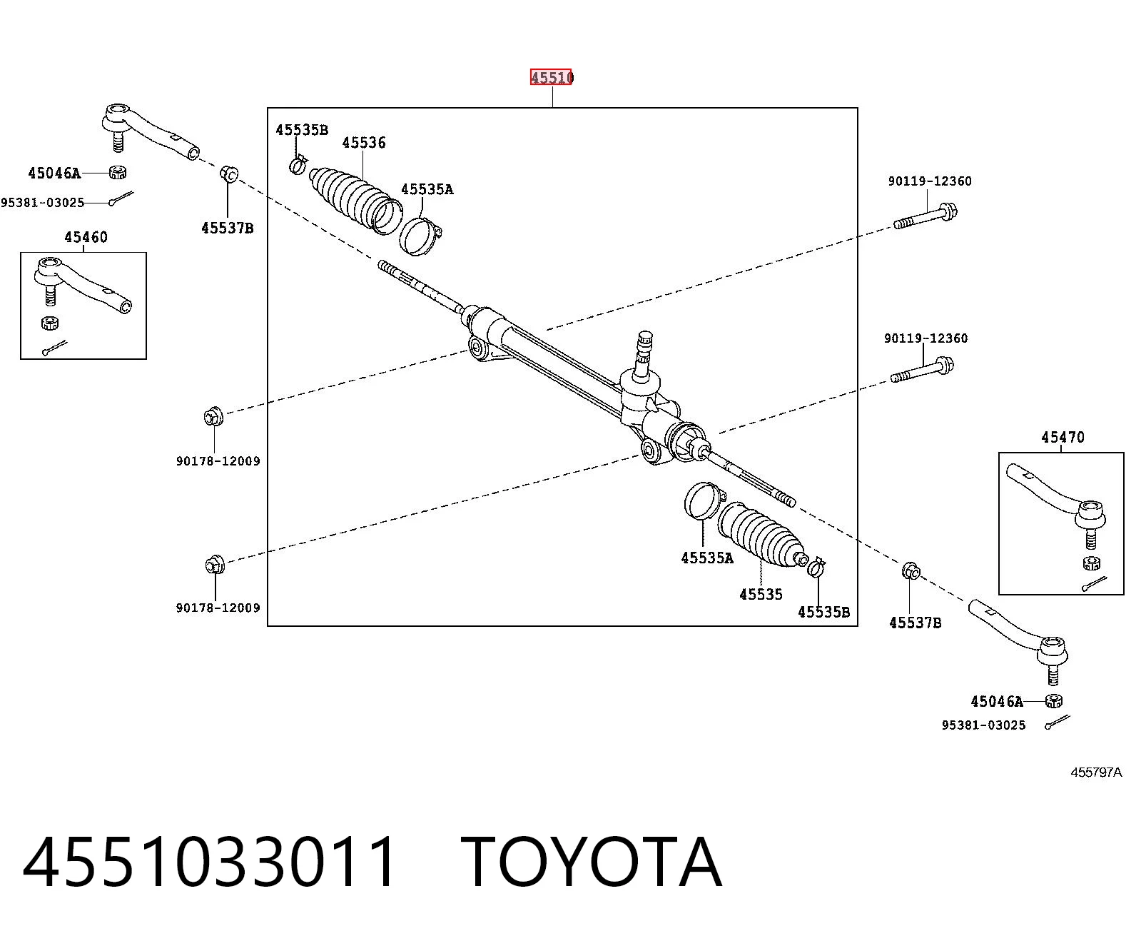M5057 Motorherz Управление рулевое в сборе
