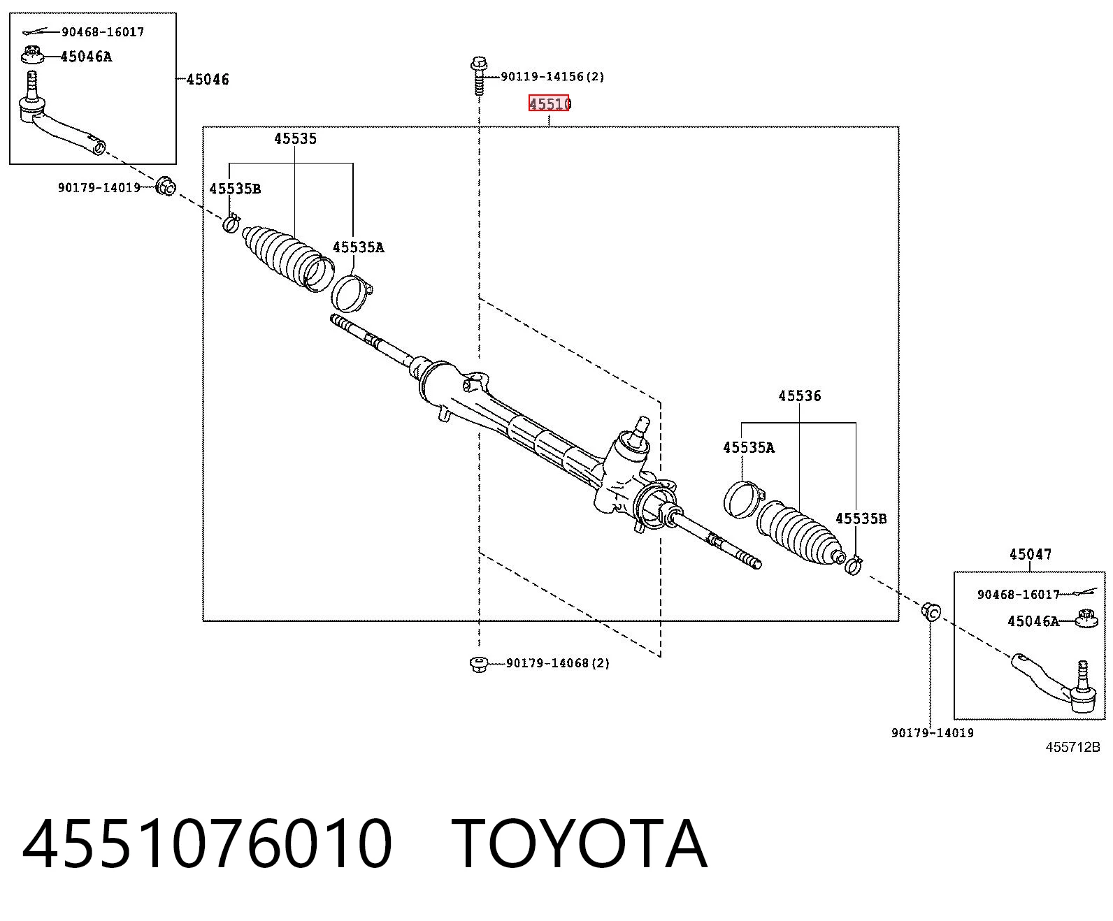 4551076010 Toyota Управление рулевое в сборе