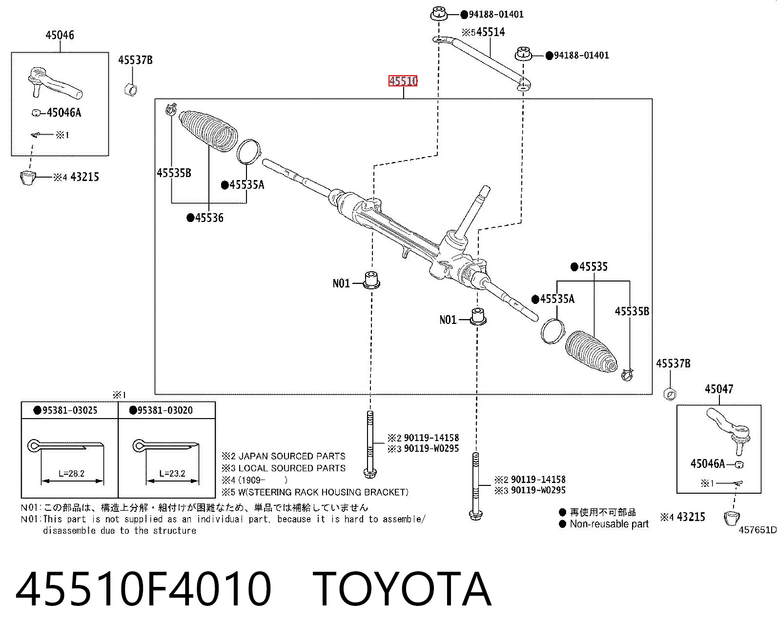Реечный рулевой механизм Toyota C-HR хэтчбек (X10) (2016 - 2023) цена, от 60.50 USD