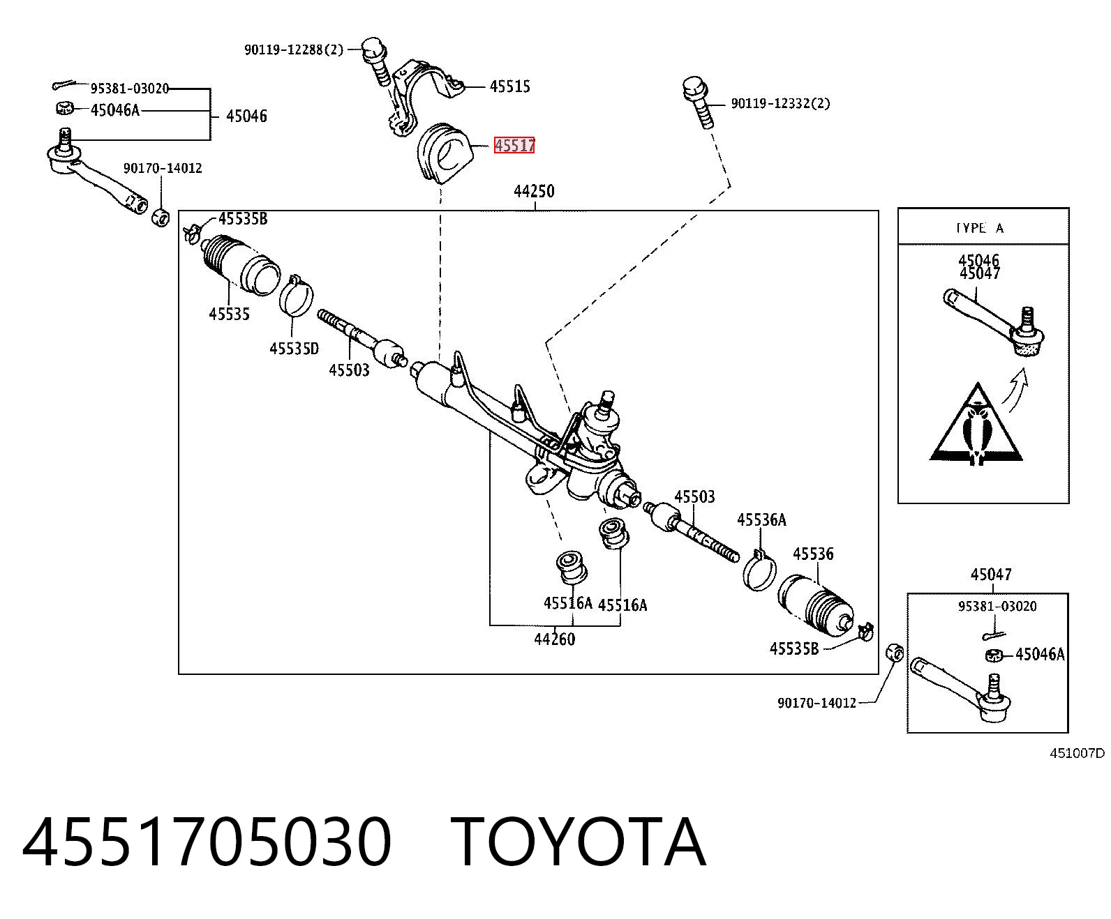 TA16791BG Safety Втулка распорная