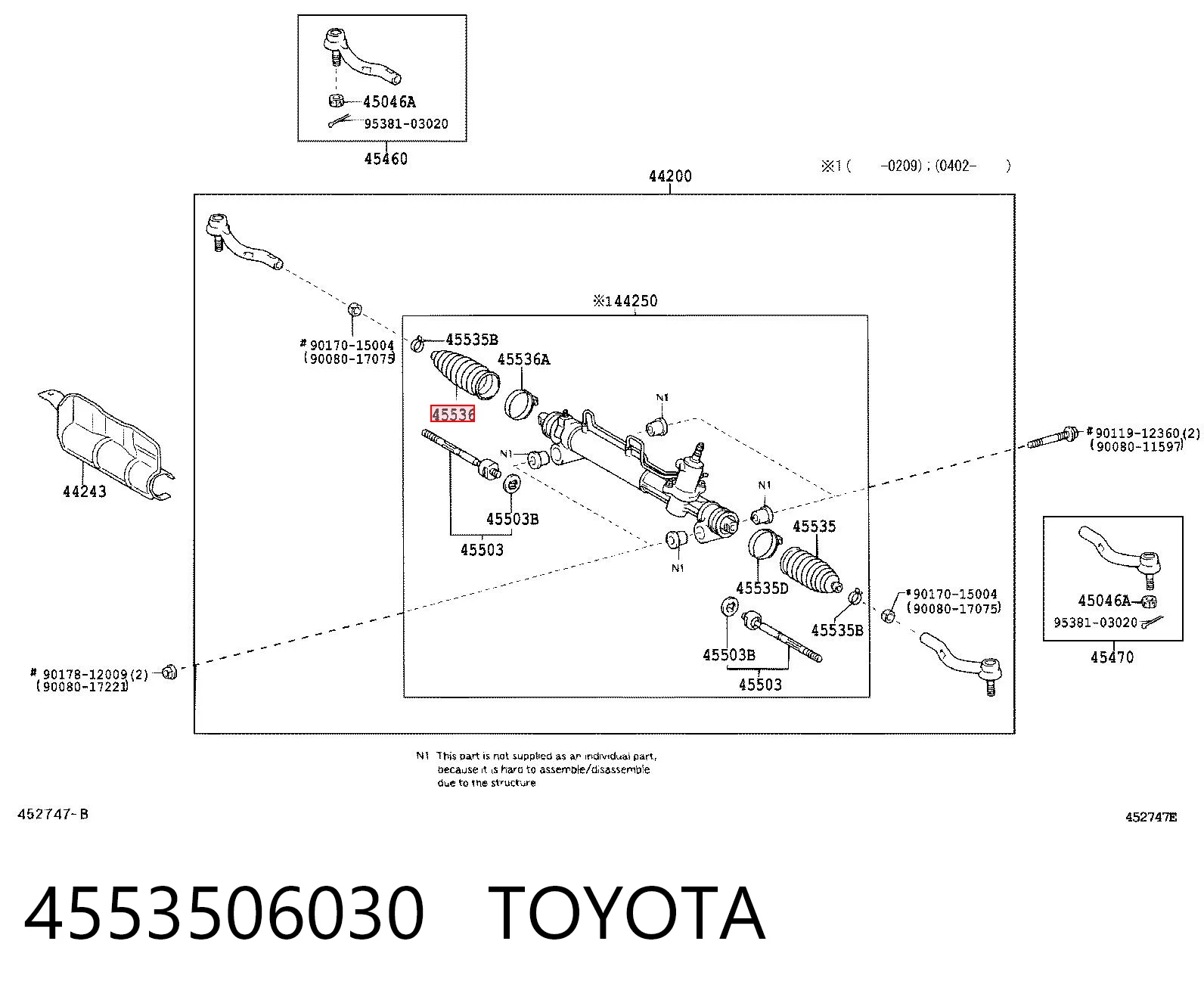 Пыльник тяги Toyota Camry V седан (V30) (2001 - 2006) цена, от 6.85 USD